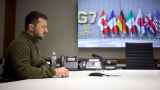 Страны G7 к октябрю согласуют выделение Украине $50 млрд за счет российских активов 